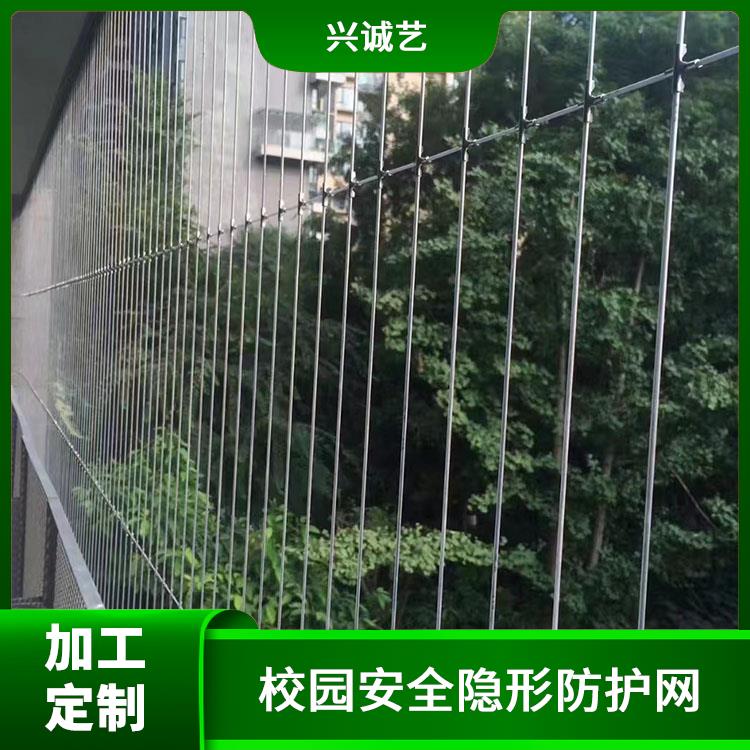 高透明防护栏 成 都隐形安全防护网 抗氧化 现货速发