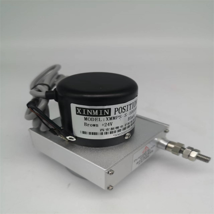 拉绳传感器生产厂家