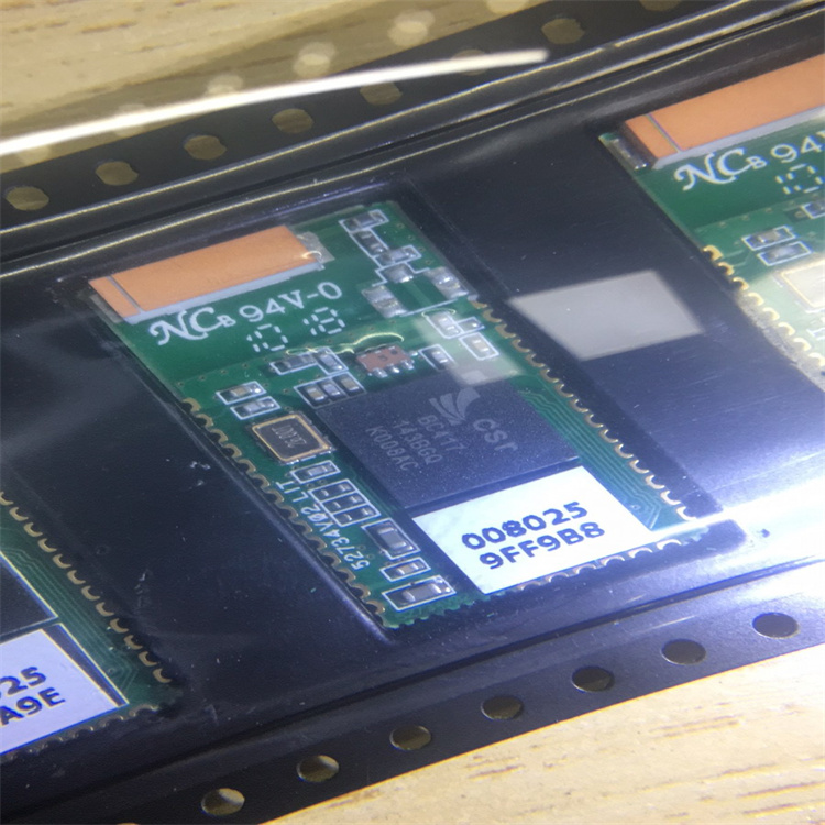 宏丰源地区蓝牙模块 手机主板 通讯主板回收主板 专业团队