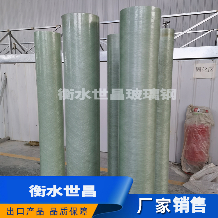 玻璃钢管道  厂家生产  价格优惠