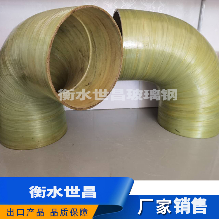 弯头  型号全 质量优