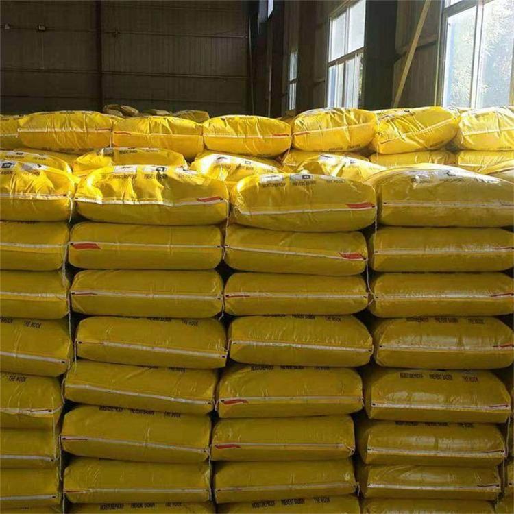 硝酸铁 多年行业经验厂家 现货直发
