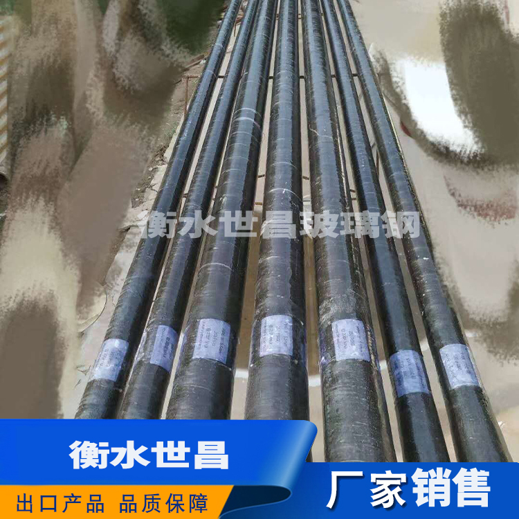 环氧管道   厂家发货  价格优惠