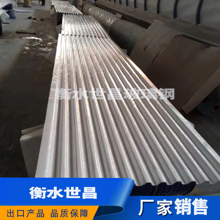 玻璃钢板   售后完善