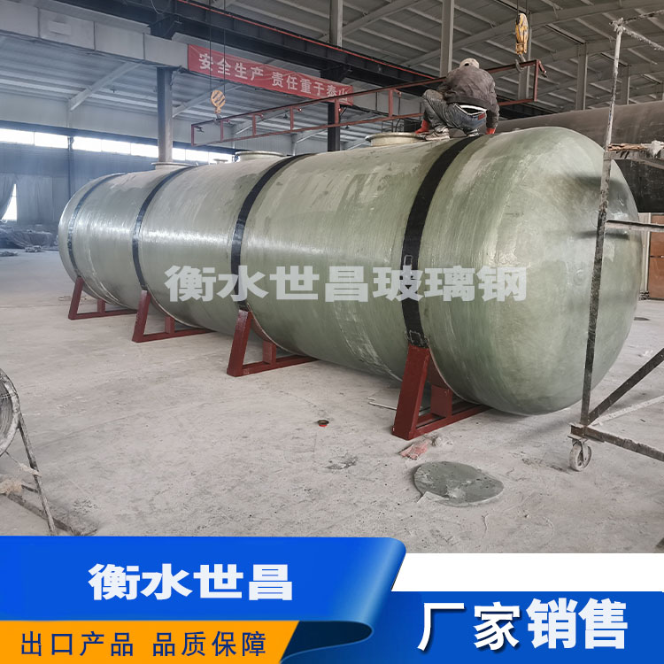 玻璃钢储罐  也可作地下油槽、保温储槽、运输槽车等