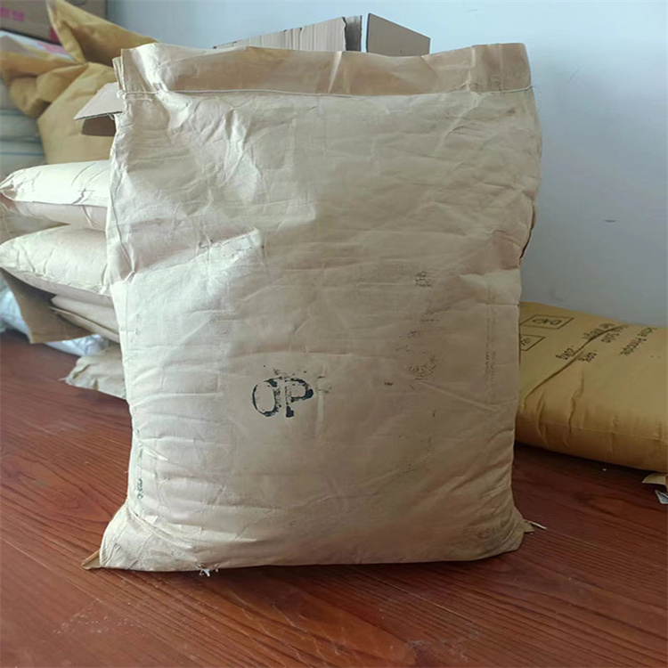 油酸钾 富洋环保 厂家直销