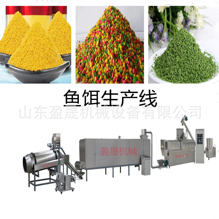 中小型全自动面包糠膨化机 雪花片生产线 日式面包糠加工设备