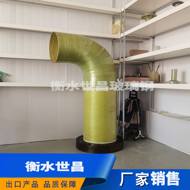 玻璃钢管件  设计美观  耐腐蚀
