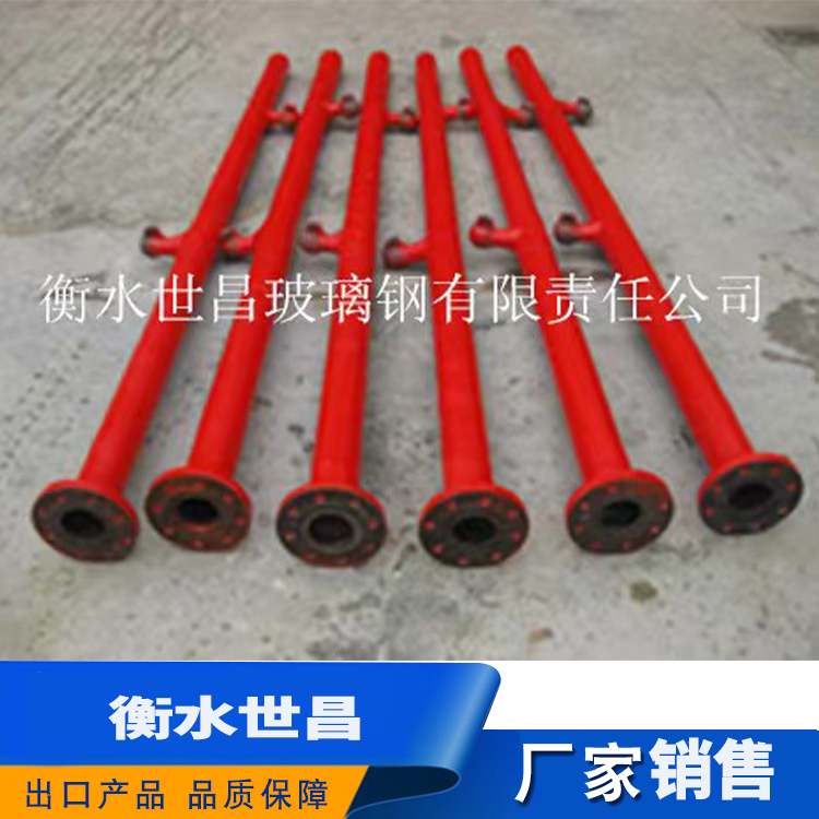 酚醛管 优良的耐温性能