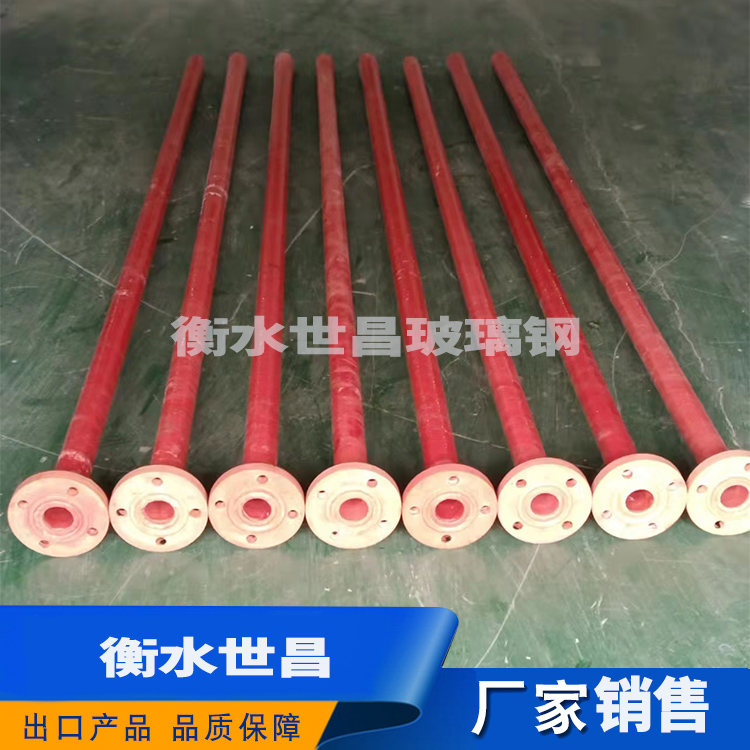 酚醛管 卫生安全