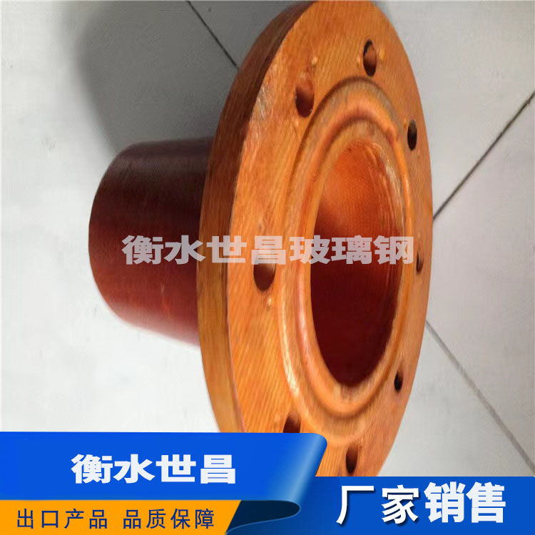 酚醛法兰 厂家生产 快速发货