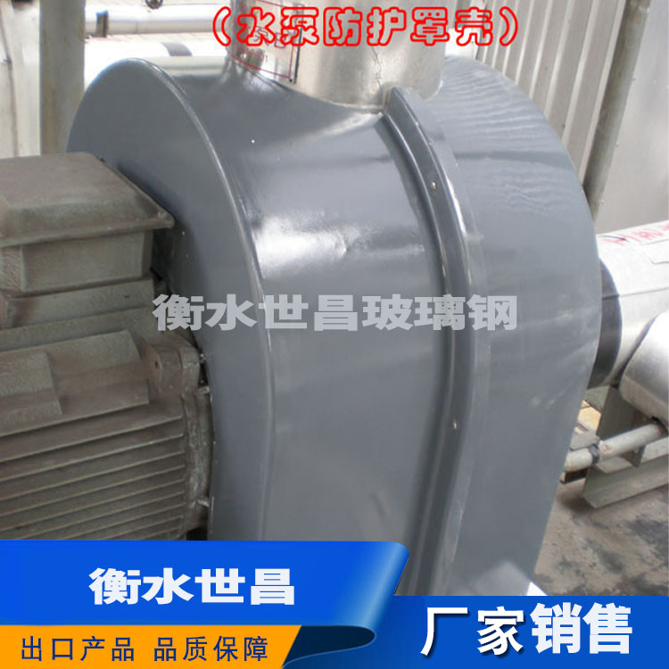 阀门壳   价格实惠 欢迎咨询