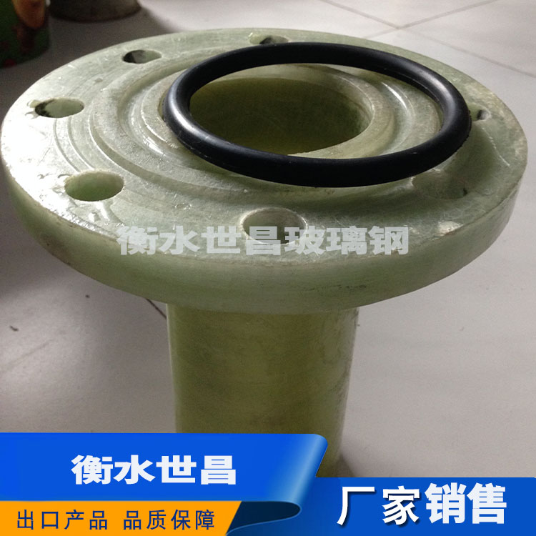 法兰 外型美观 设计理合