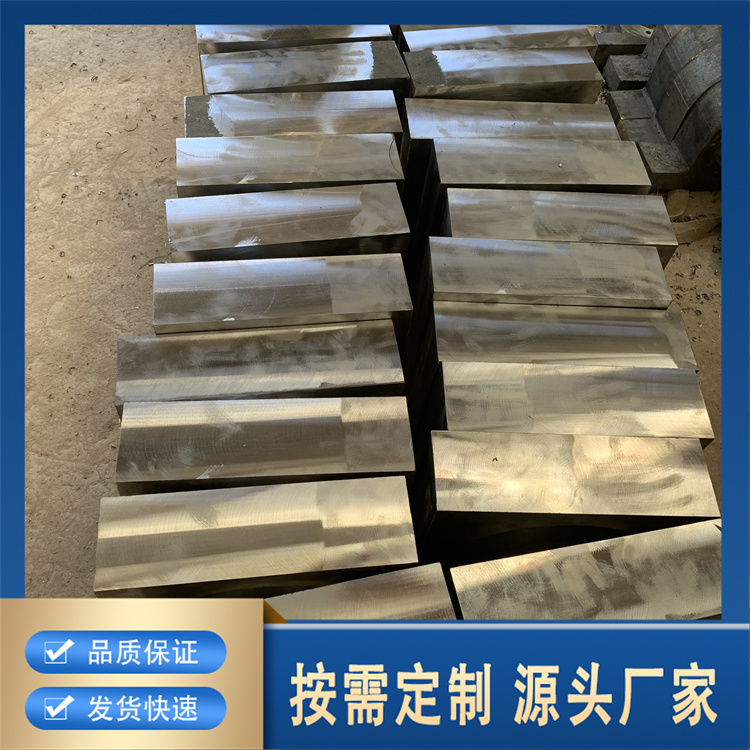 ZG310-570铸钢件 按需定制