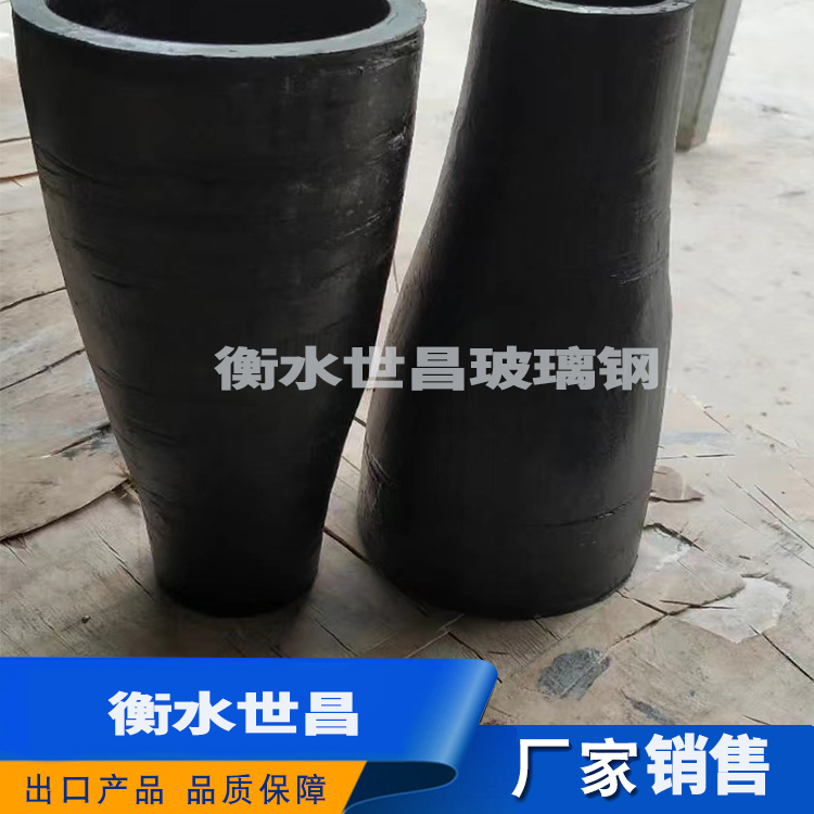 玻璃钢接头 欢迎咨询