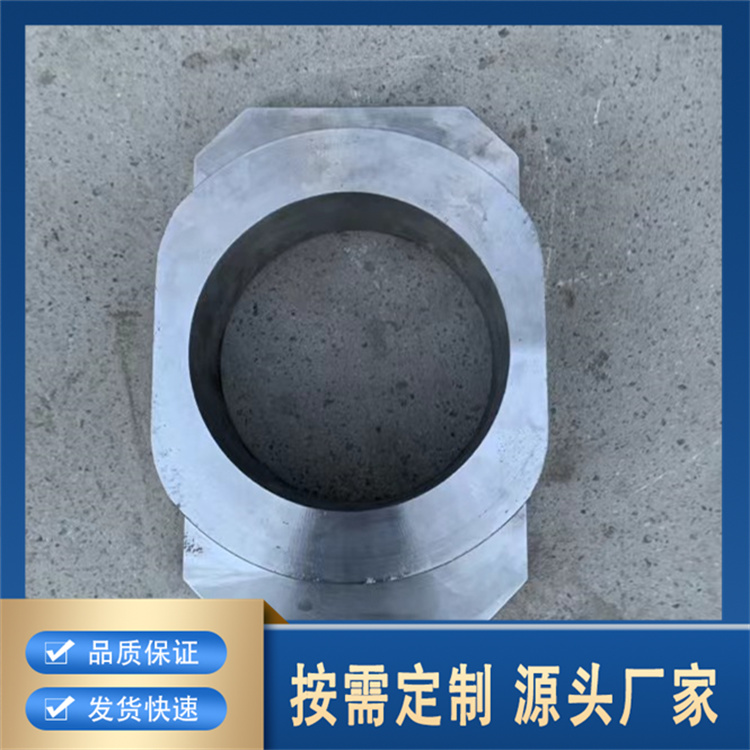 铸钢件45钢55钢75号钢 消失模覆膜砂铸造 来图定制 生产厂家