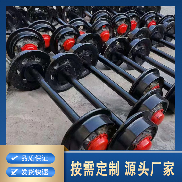 矿车轮 冶金车轮 烧结机台车轮 品质保证