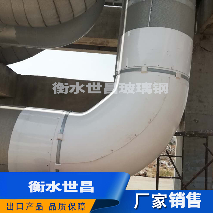 管道保温壳  厂家生产  快速发货