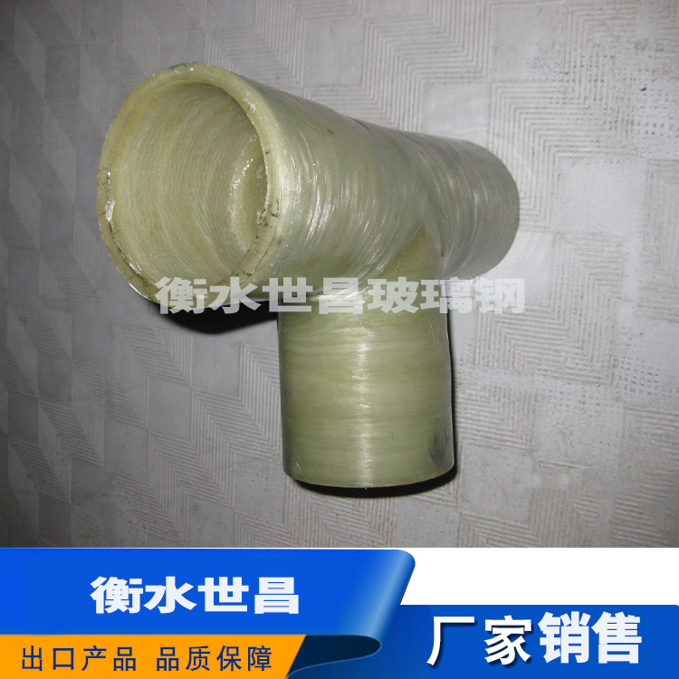 新型三通法兰组件 厂家发货