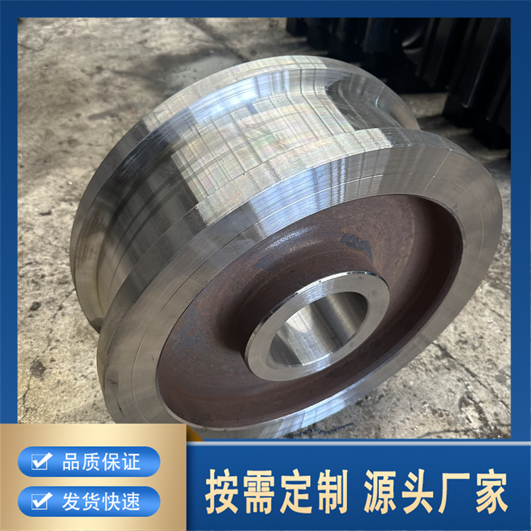 铸力机械 铸钢车轮 台车轮锻造 非标定制钢轮厂家 500直径起重机配件