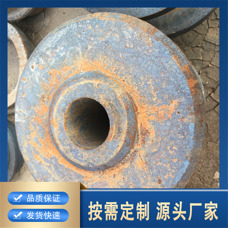 实力厂家供应铸钢件普通碳素钢ZG35-75