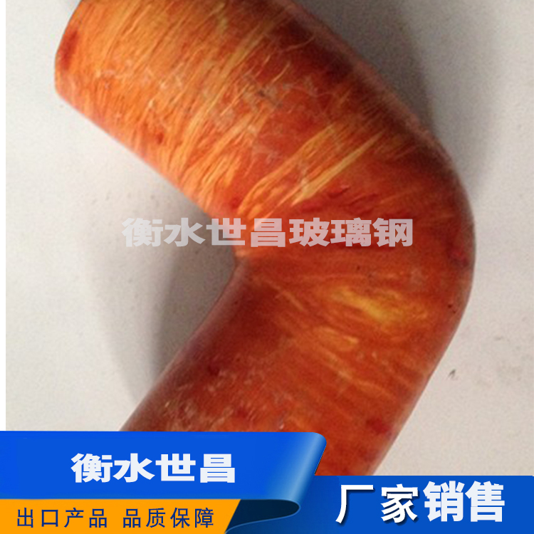 玻璃钢四通系列