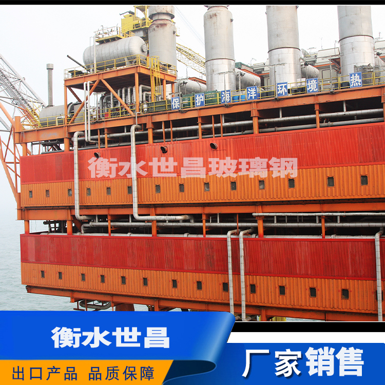 瓦楞板挡风墙   快速发货