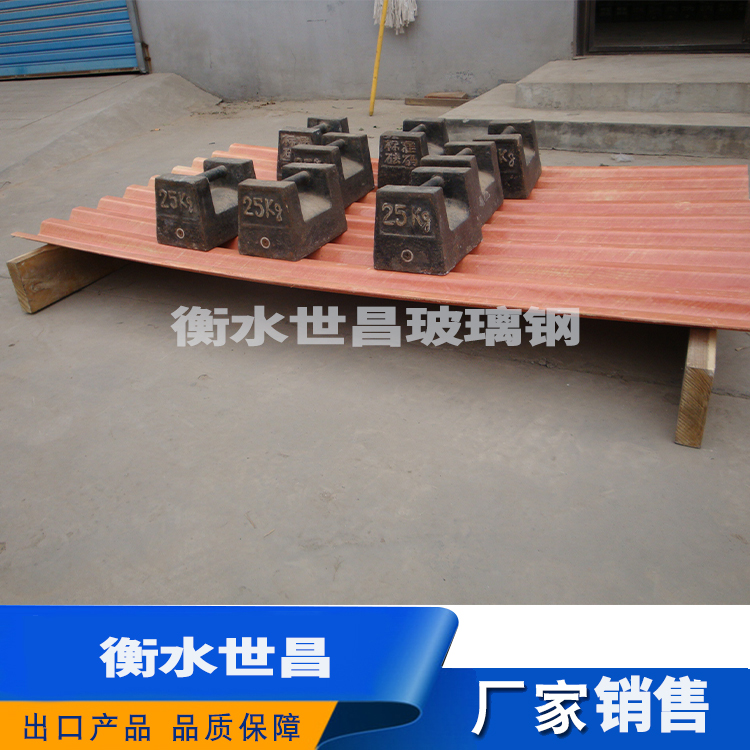 瓦楞板挡风墙   服务周到