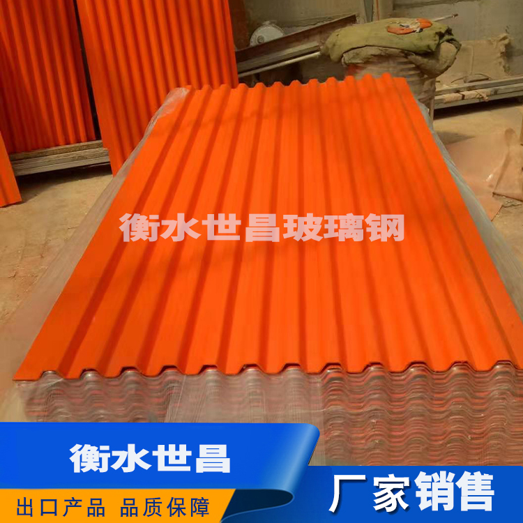 瓦楞板挡风墙   互惠互利