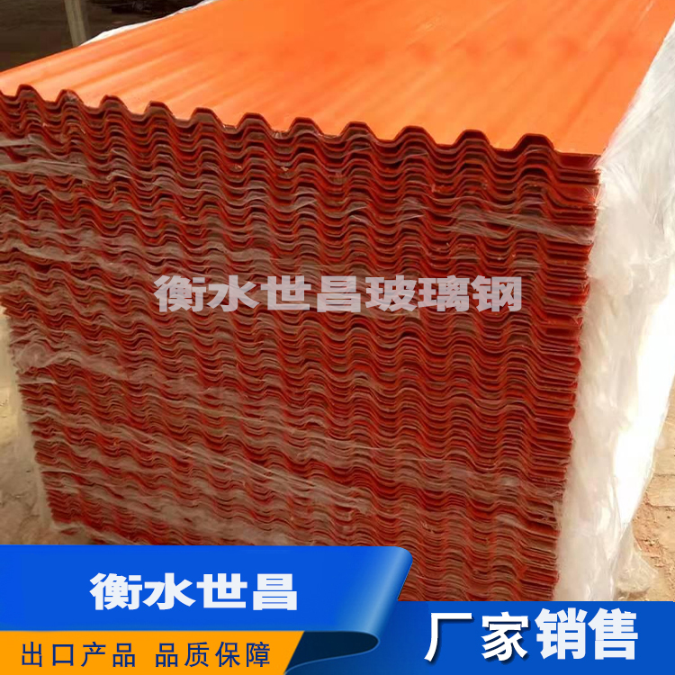 瓦楞板挡风墙  欢迎咨询