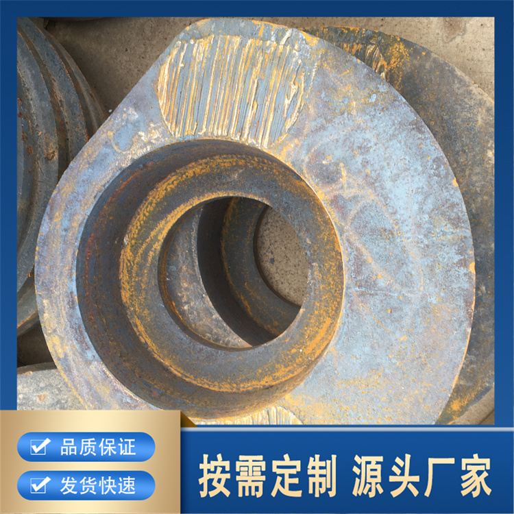 铸钢件普通碳素钢ZG35-75 35号钢45号钢 铸力机械