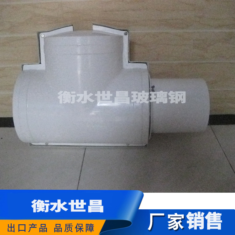 管道保温壳  质量保障  价格优惠