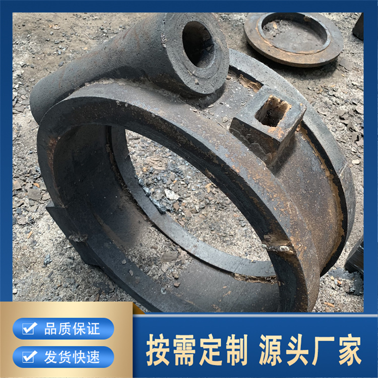 ZG270-500铸钢件 源头厂家