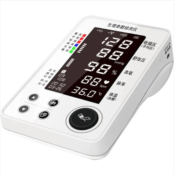 乐普随诊箱厂家报价