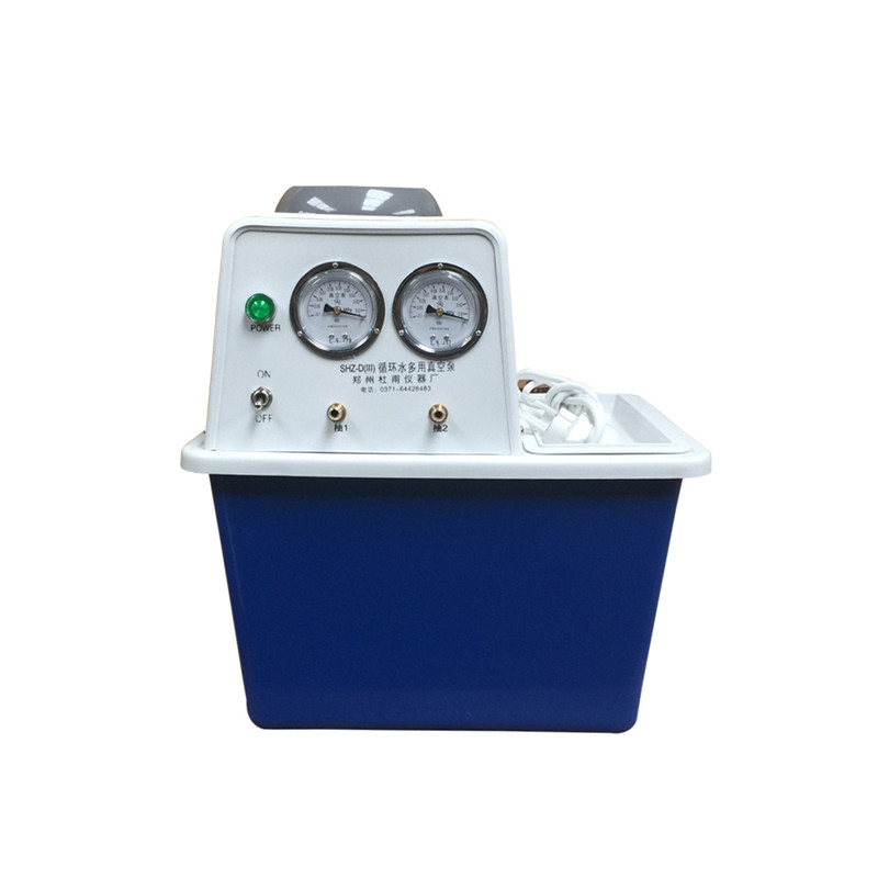 循环水真空泵 小型循环水式真空泵 厂家专业供应真空泵