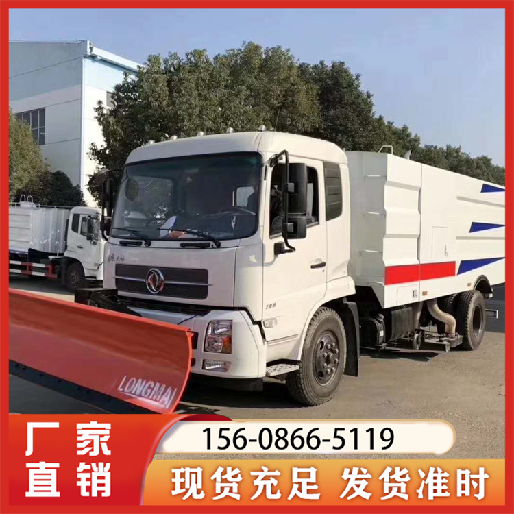 除雪车精选厂家