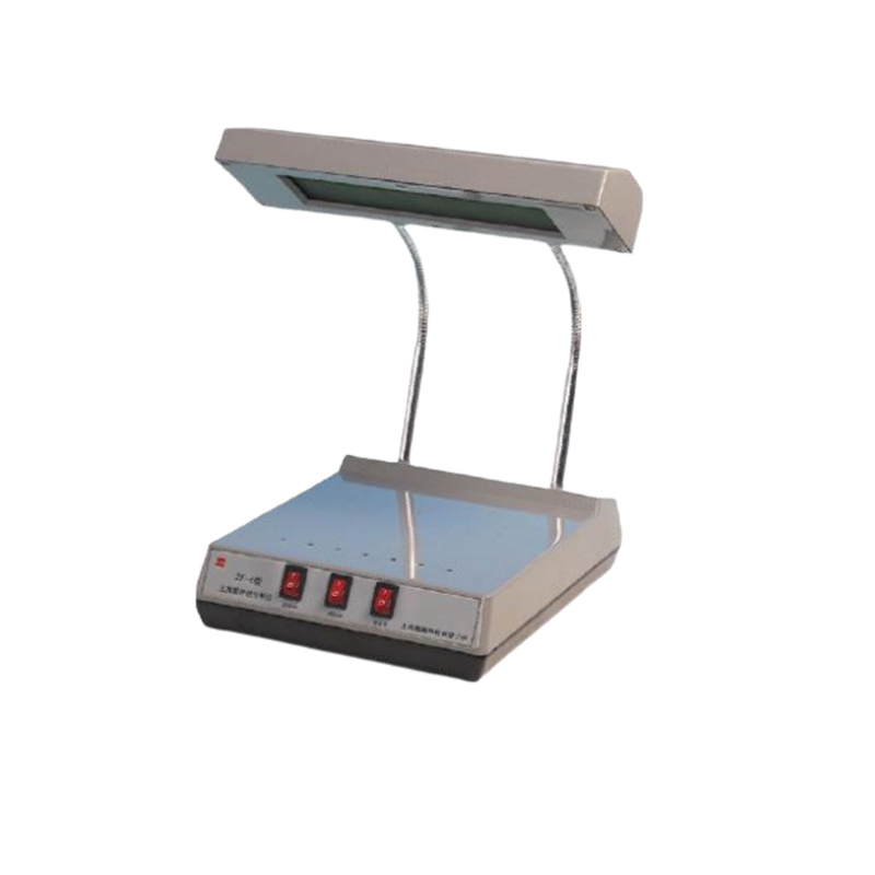 紫外分析仪生产厂家