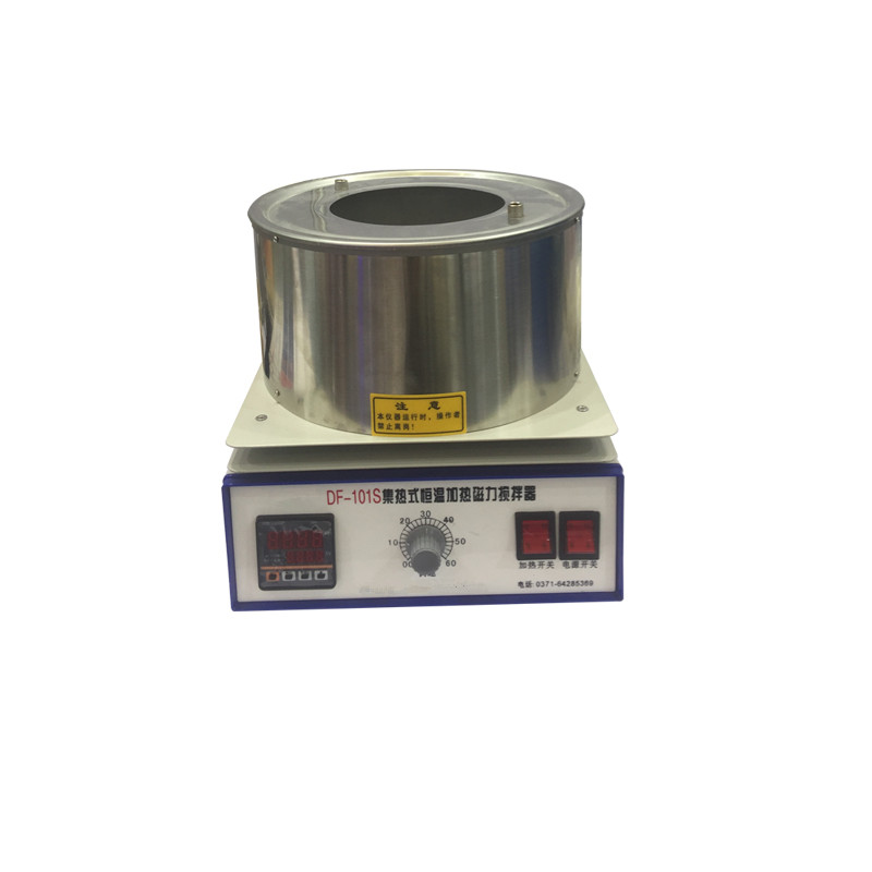 DF-101S智能数显恒温加热集热式磁力搅拌器
