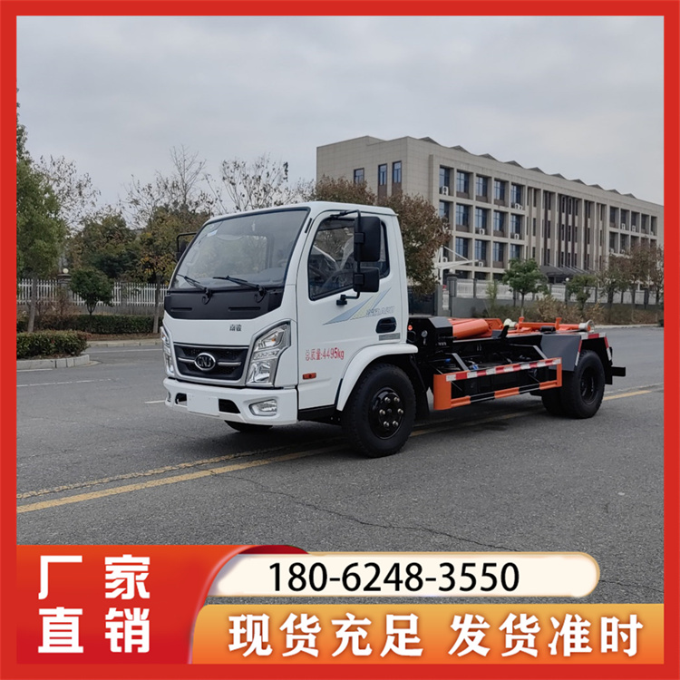 勾臂垃圾车精选厂家