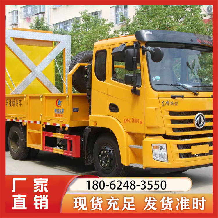 防撞缓冲车专业厂家