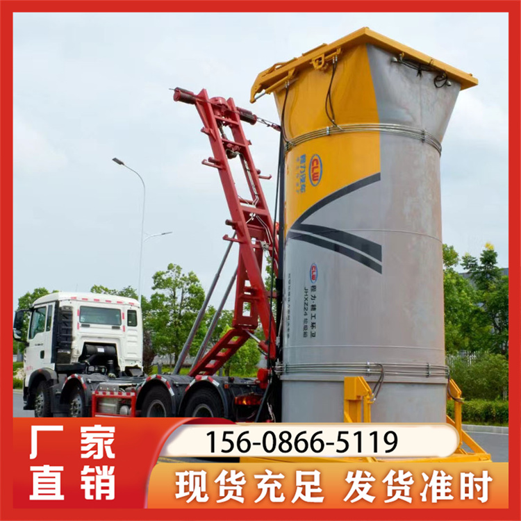 垃圾站生产厂家