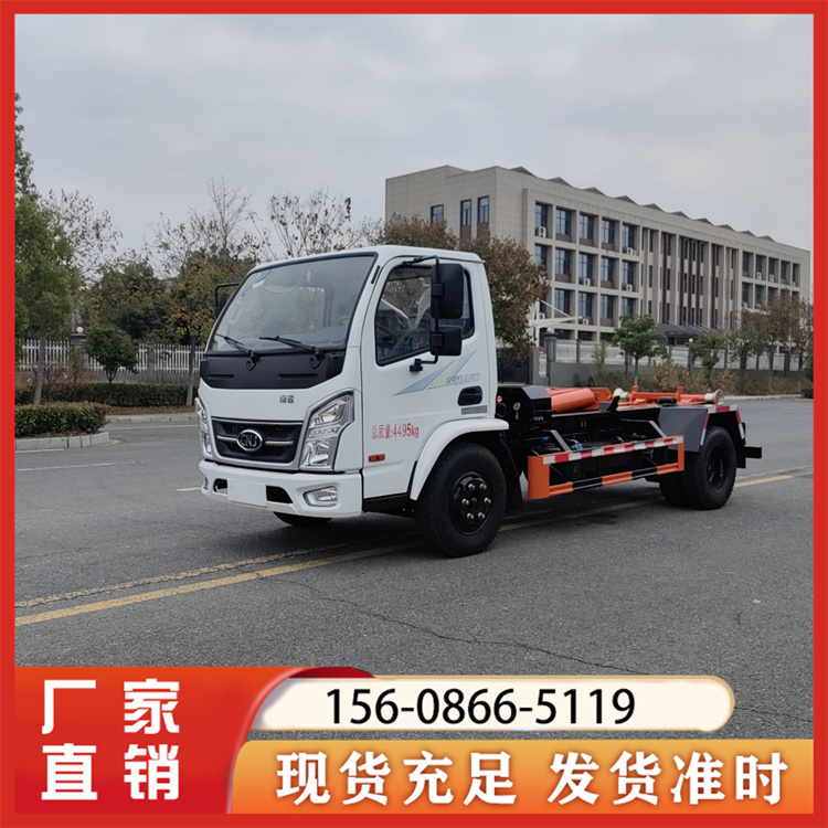 车厢可卸式垃圾车生产厂家