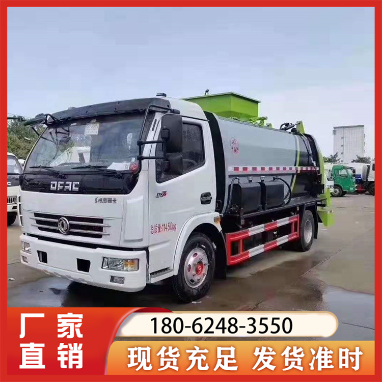 餐厨垃圾车厂家批发
