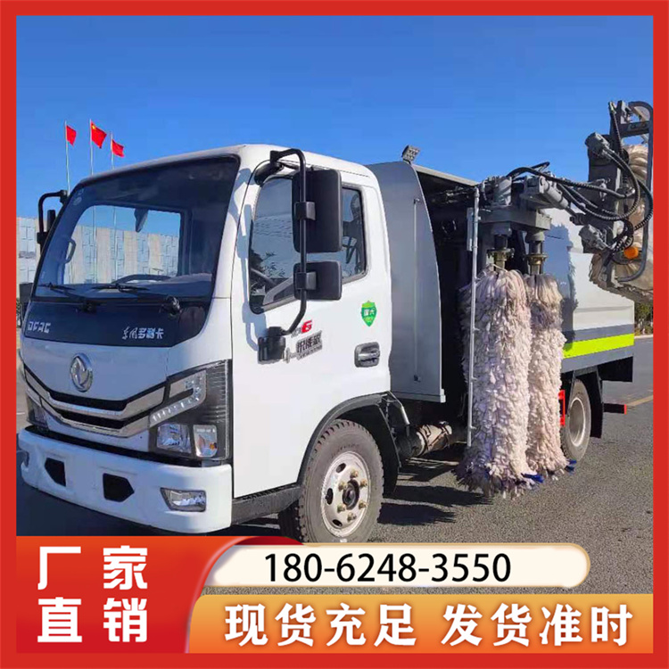 护栏清洗车精选厂家