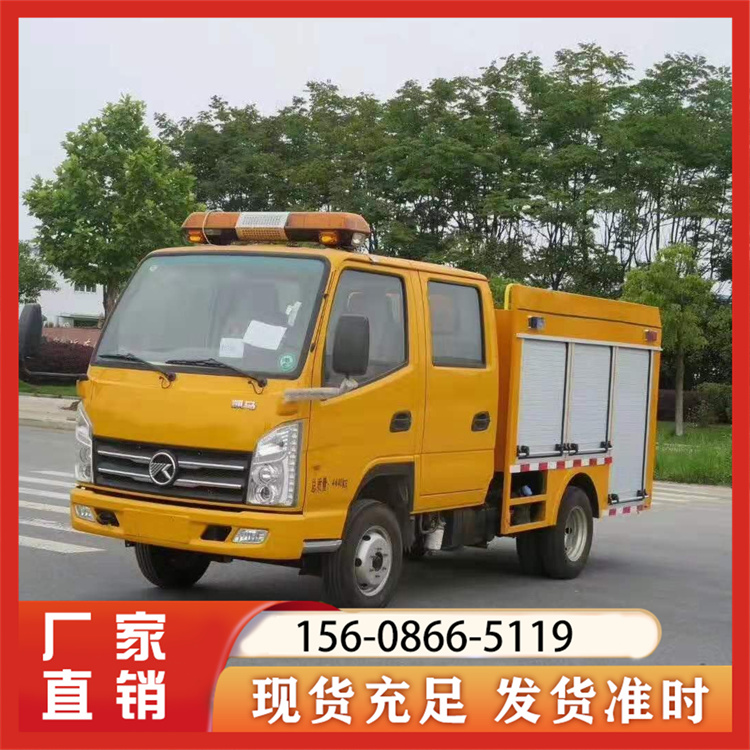 电源车厂家批发