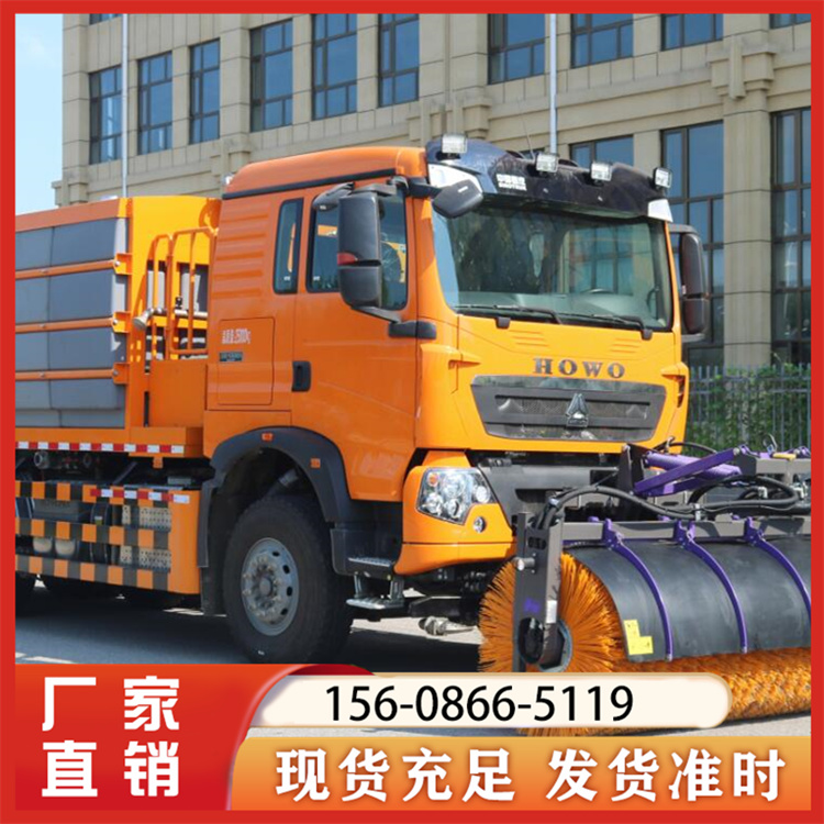 除雪车生产厂家