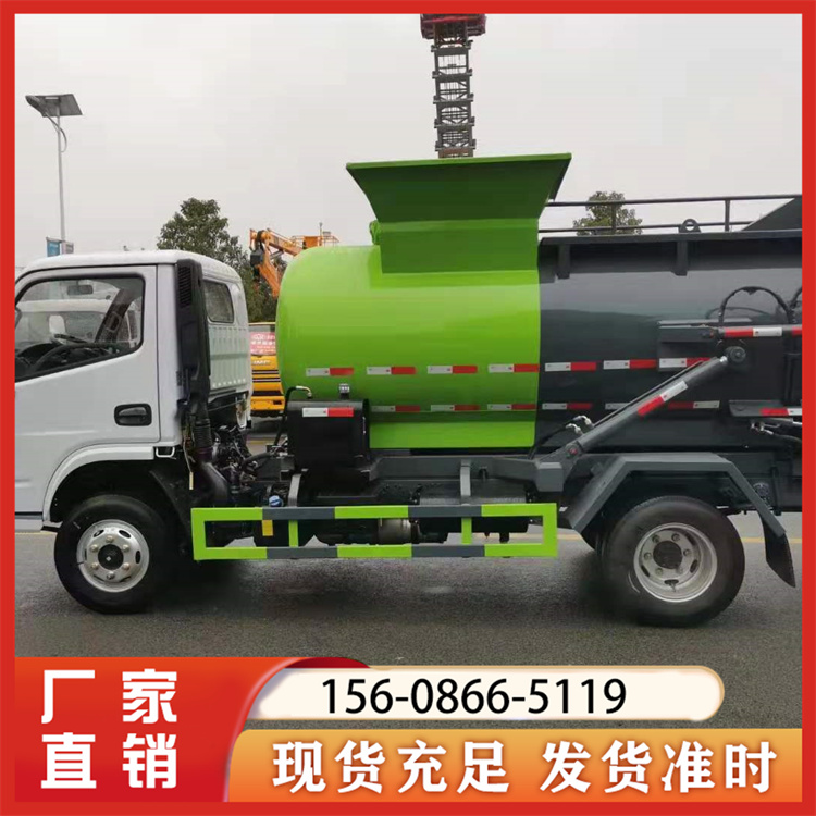 餐厨垃圾车生产厂家