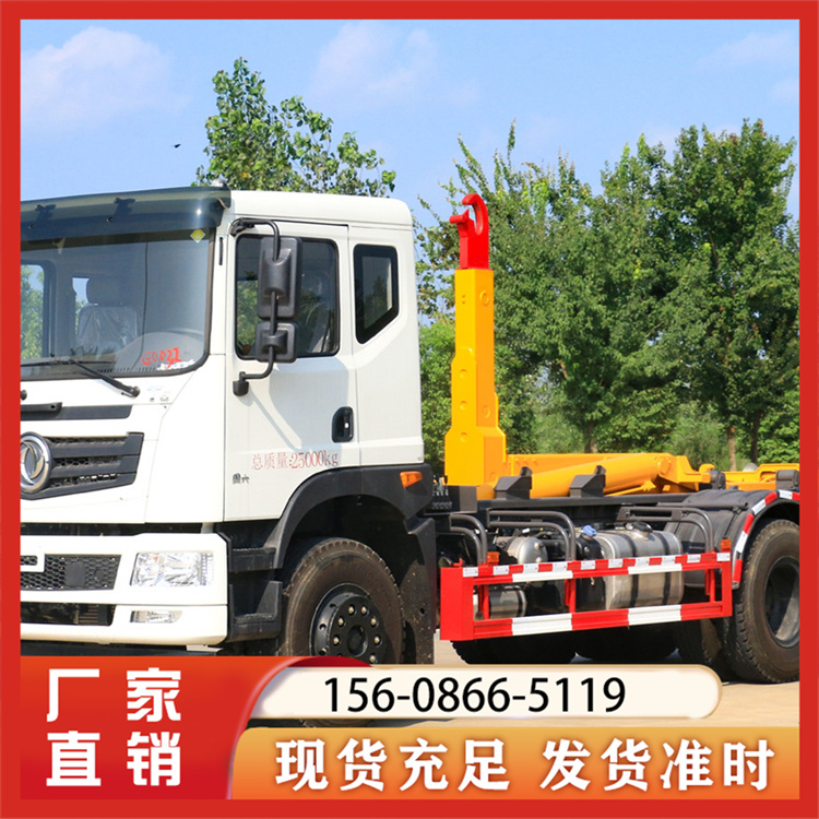 勾臂车厂家批发