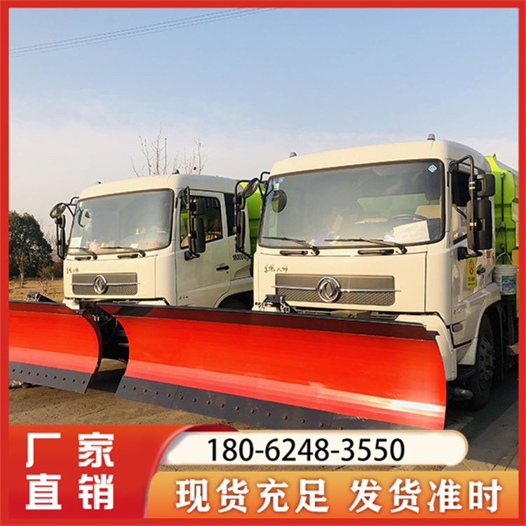 除雪铲厂家价格