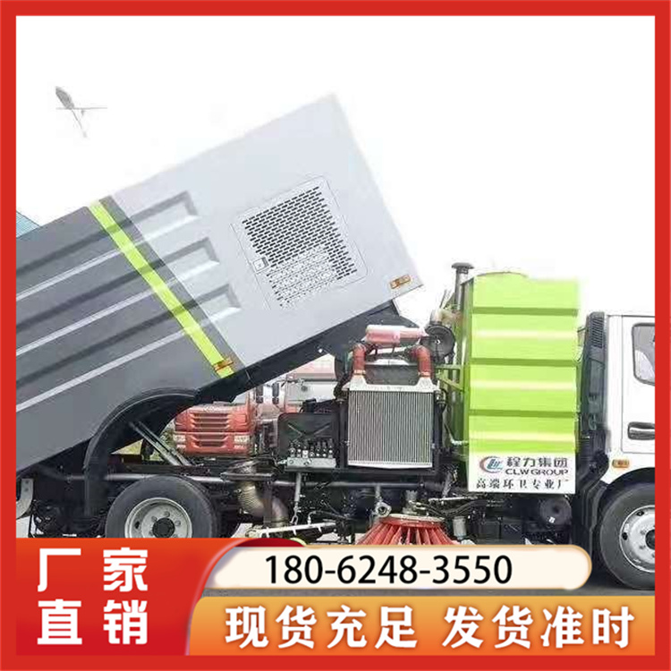 吸尘车厂家直销